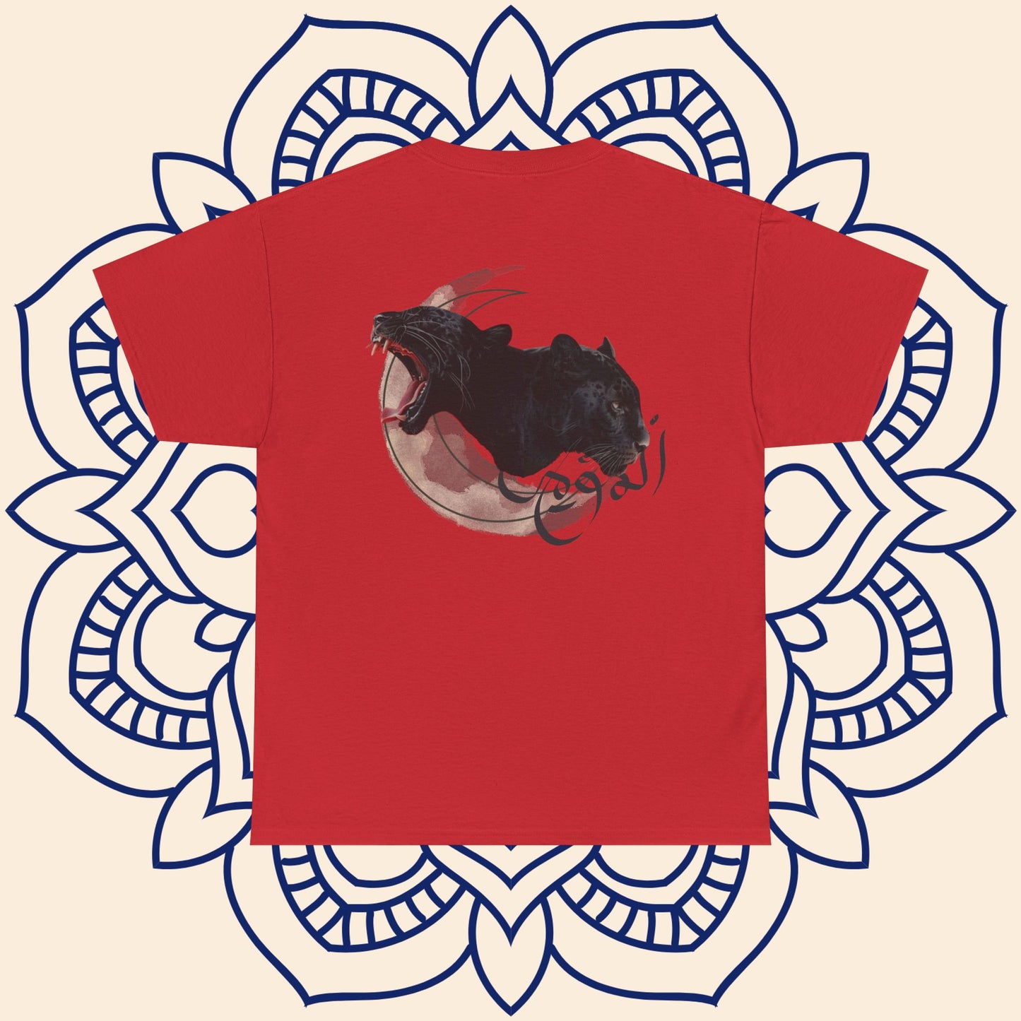 أيلا - Unisex Heavy Cotton Tee